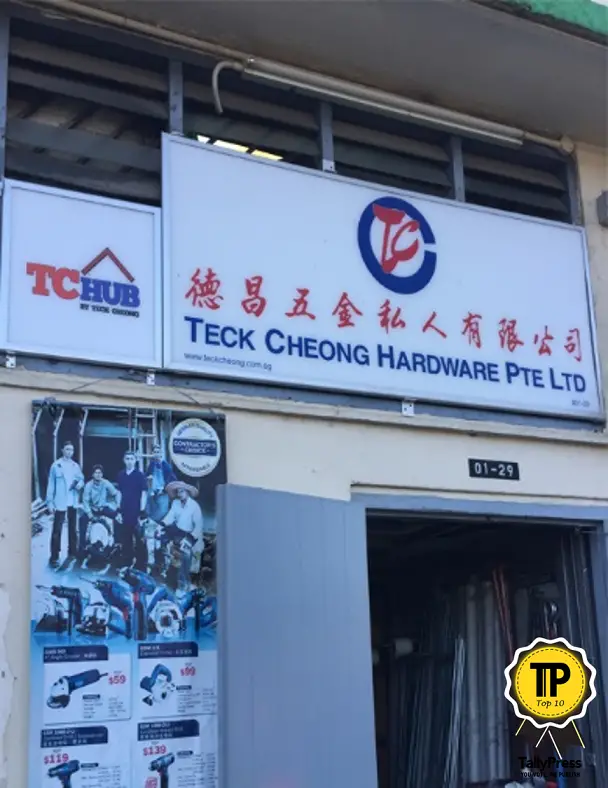 Teck Cheong Hardware Pte Ltd - TC Hub