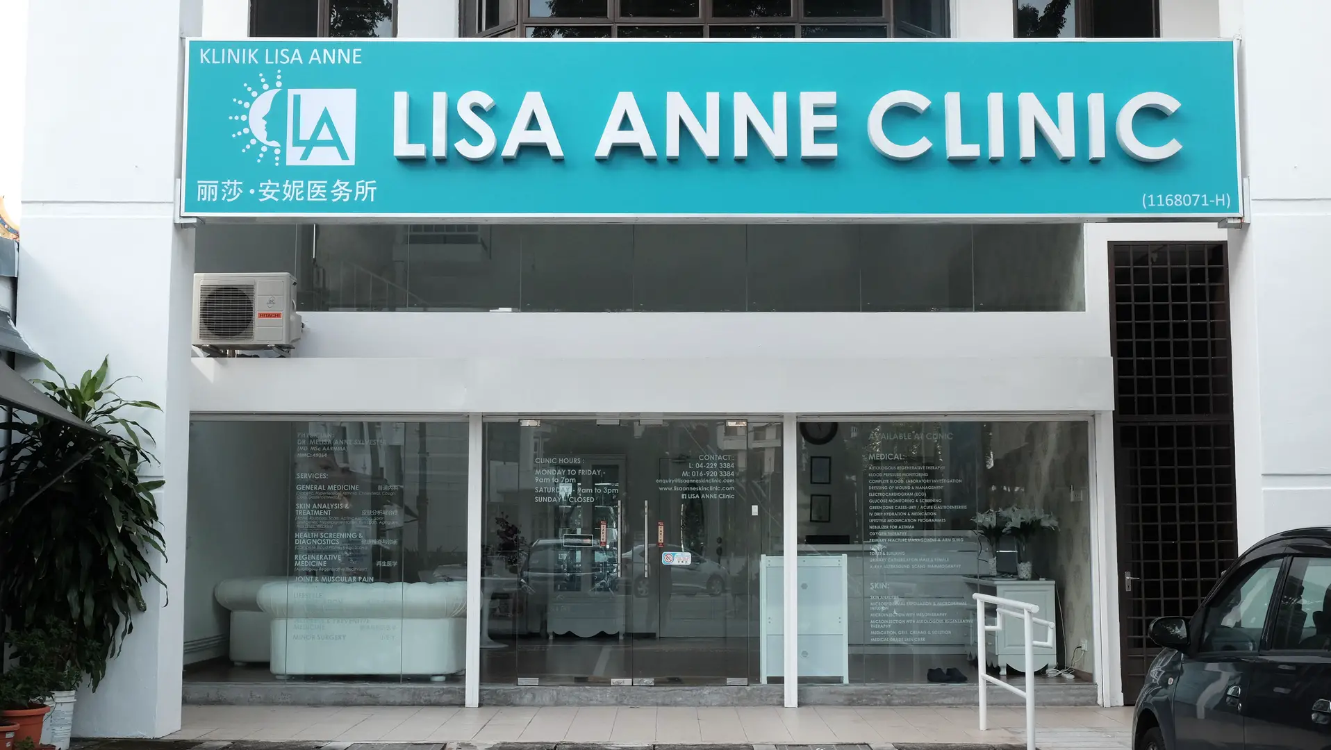 LISA ANNE Clinic