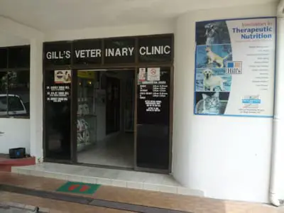Gills Veterinary Clinic