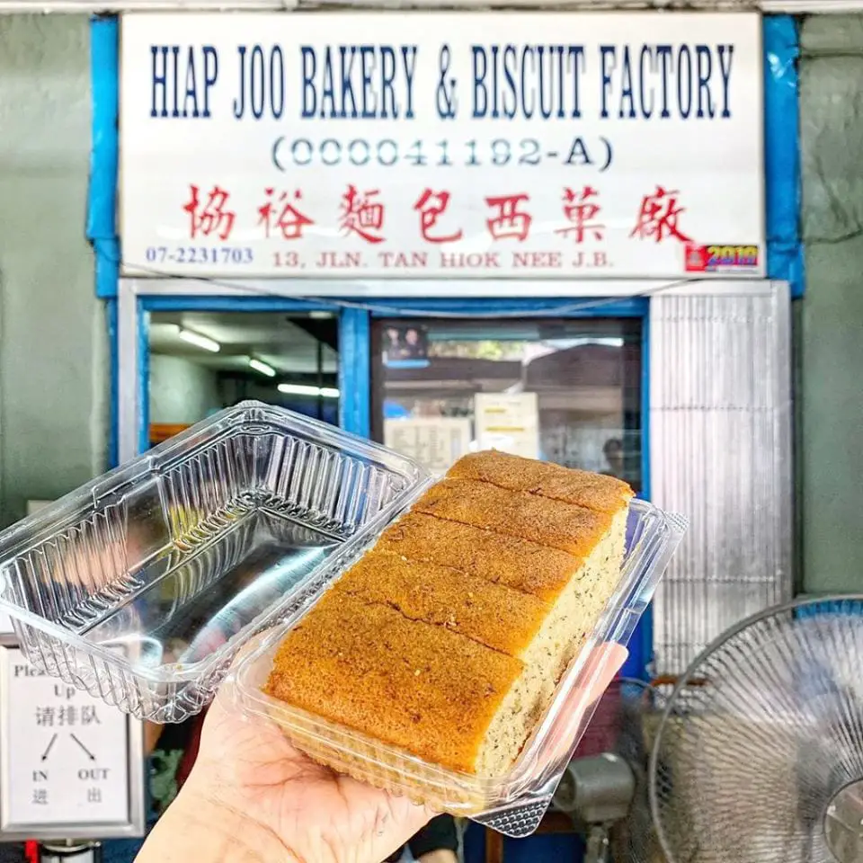 The moist and fragrant banana cake at Hiap Joo Bakery & Biscuit Factory