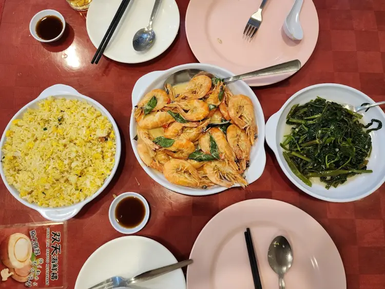 Suang Tian Seafood Restaurant