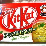 12-weirdest-kitkat-flavours-that-make-you-think-twice-before-trying-apple-vinegar