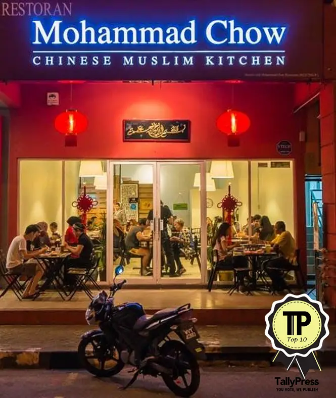 Mohammad Chow Restaurant