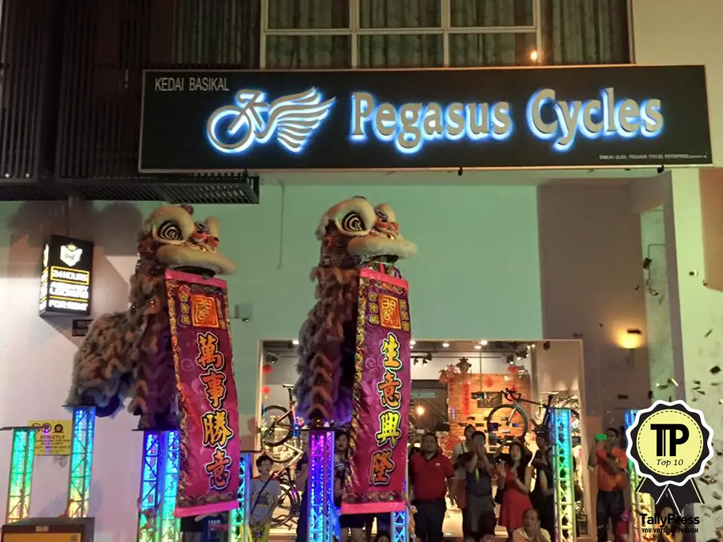 Top 10 Bicycle Shops in KL & Selangor Pegasus Cycle