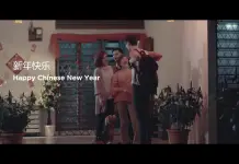 20 Memorable 2018 Chinese New Year ads you should watch