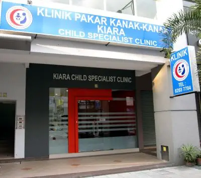 Kiara Child Specialist Clinic