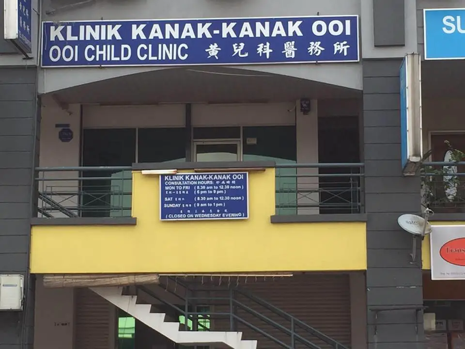 Ooi Child Clinic
