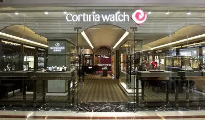 Cortina Watch