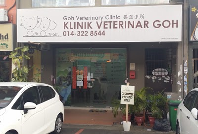 Klinik Veterinar Goh