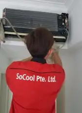 Socool Pte Ltd