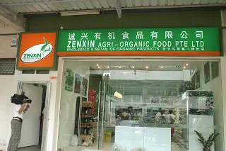 Zenxin Organic Food Singapore
