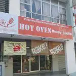 Hot Oven Bakery Supplies