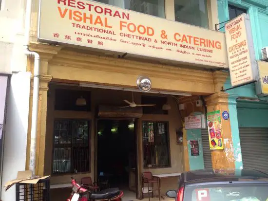 Vishal Food & Catering