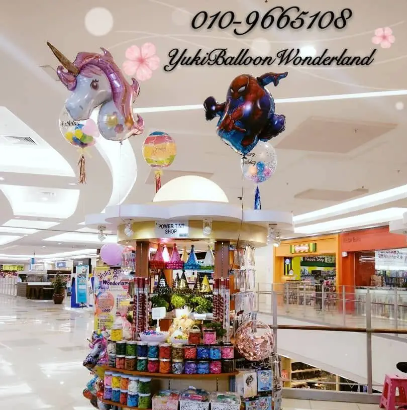 Yuki Balloon Wonderland
