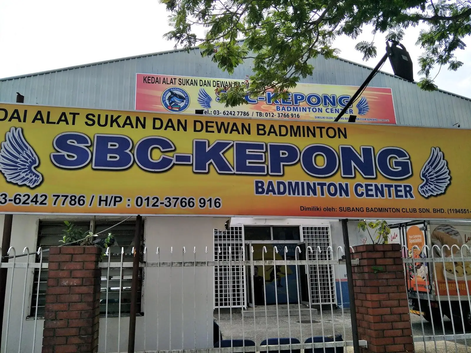 SBC Kepong Badminton Center