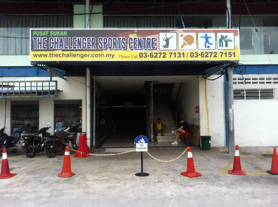 The Challenger Sports Centre