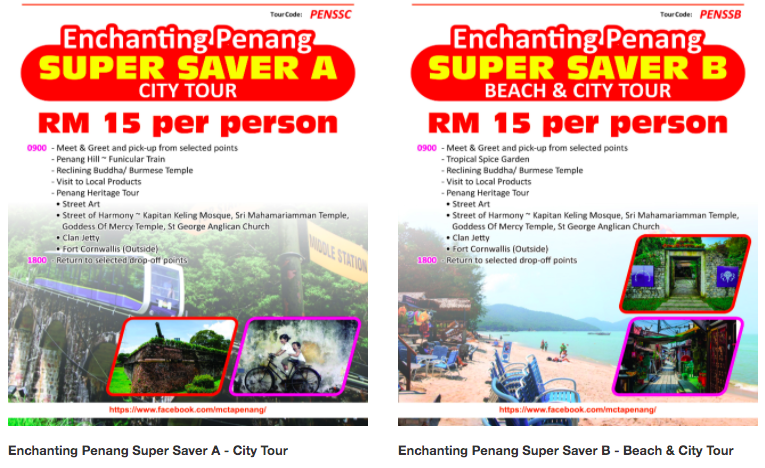 Penang must see tours
