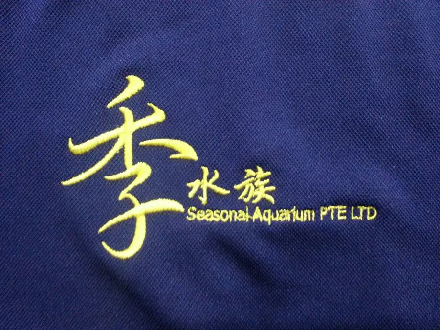 Seasonal Aquarium