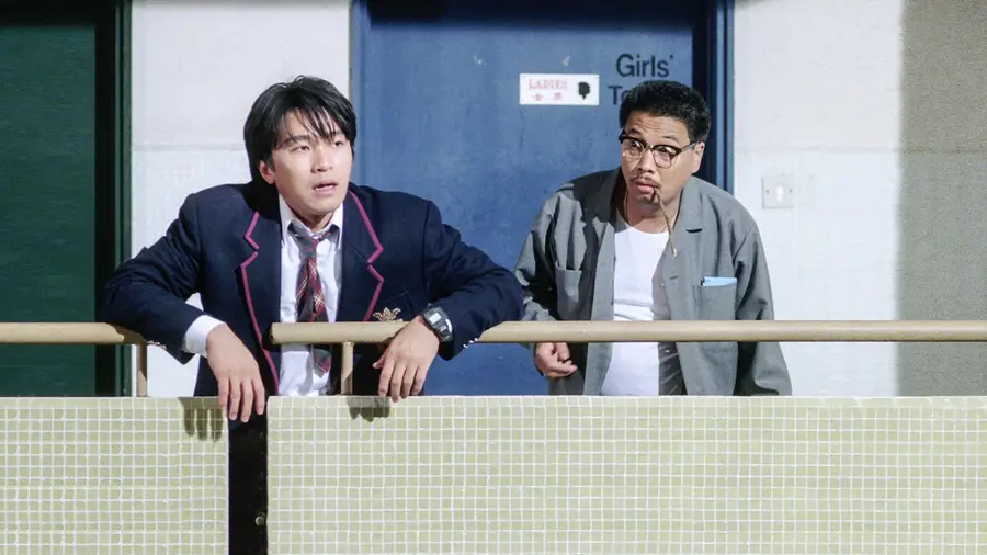 HK Movies On Netflix: "Fight Back To School"
