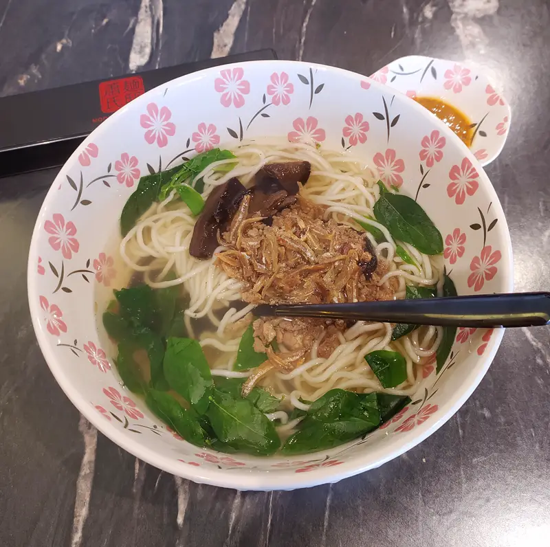 Noodle Mansion: Signature (Fish) Soup Noodles
