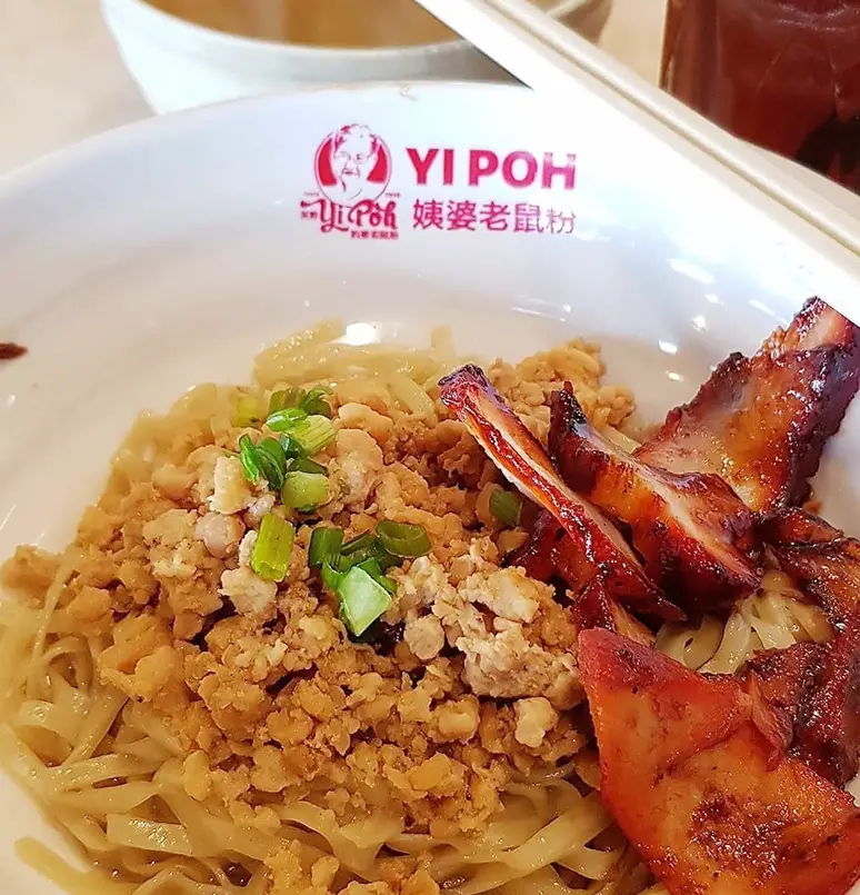 Hakka Noodles: Restoran Yi Poh