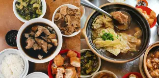7 Places For Some Bak Kut Teh Goodness in Johor