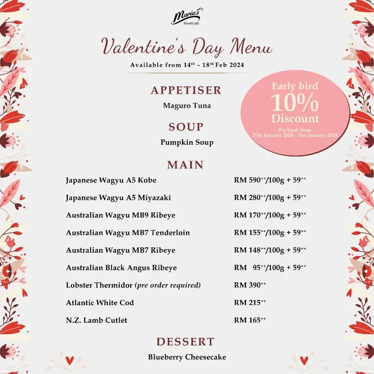 Maria's SteakCafe (Valentine's Day Menu)